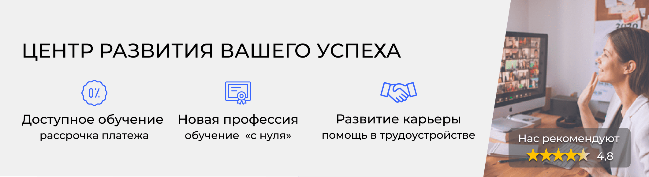 Курсы кадровиков в Арзамасе. Расписание и цены обучения в «ЭмМенеджмент»